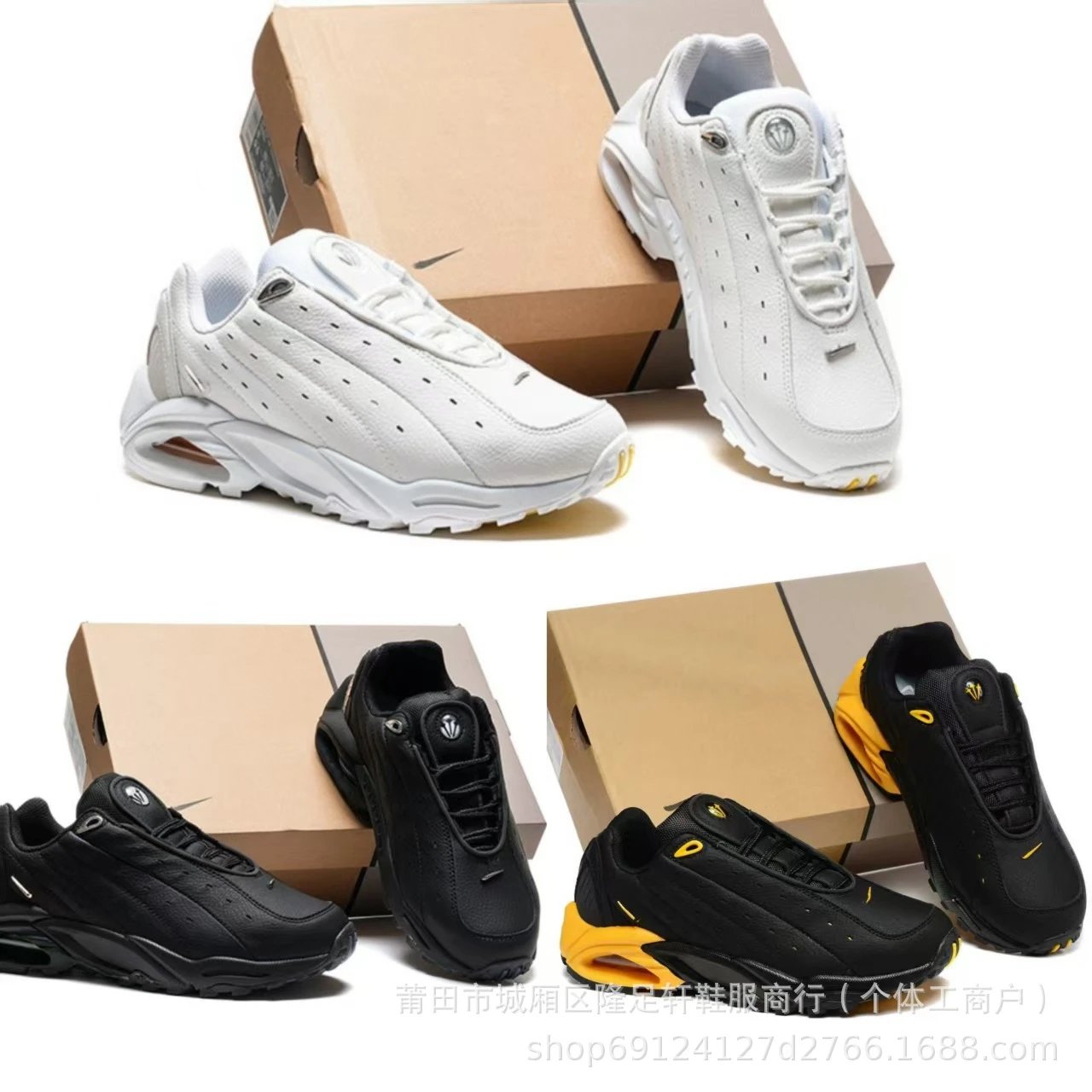 Nike Air Max 2090 White Black Sneakers Men Women Running Shoes