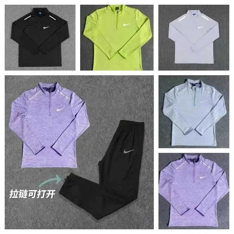 Nike Dri-FIT Half-Zip Long Sleeve Top for Men and Women