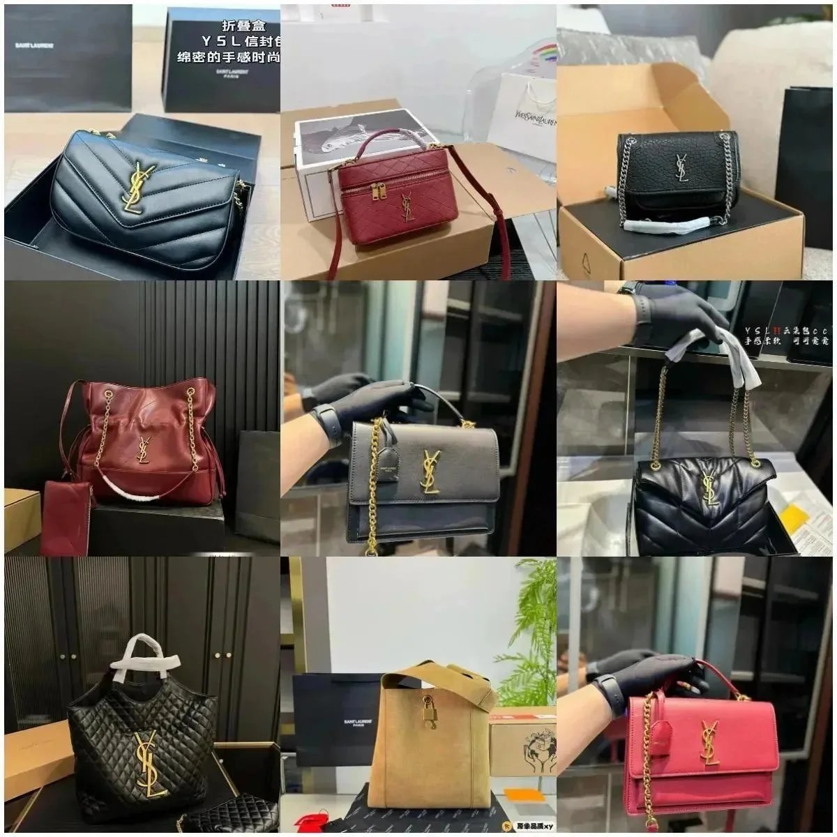 Saint Laurent YSL Crossbody Bags Women Designer Leather Handbags