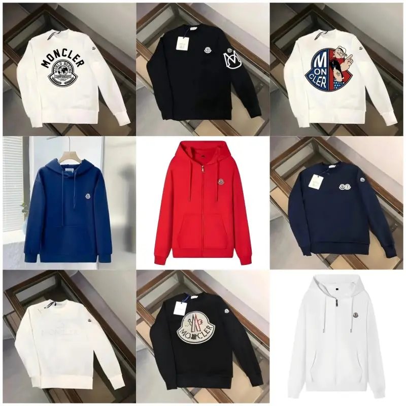 Moncler Hoodies and Sweatshirts for Men and Women