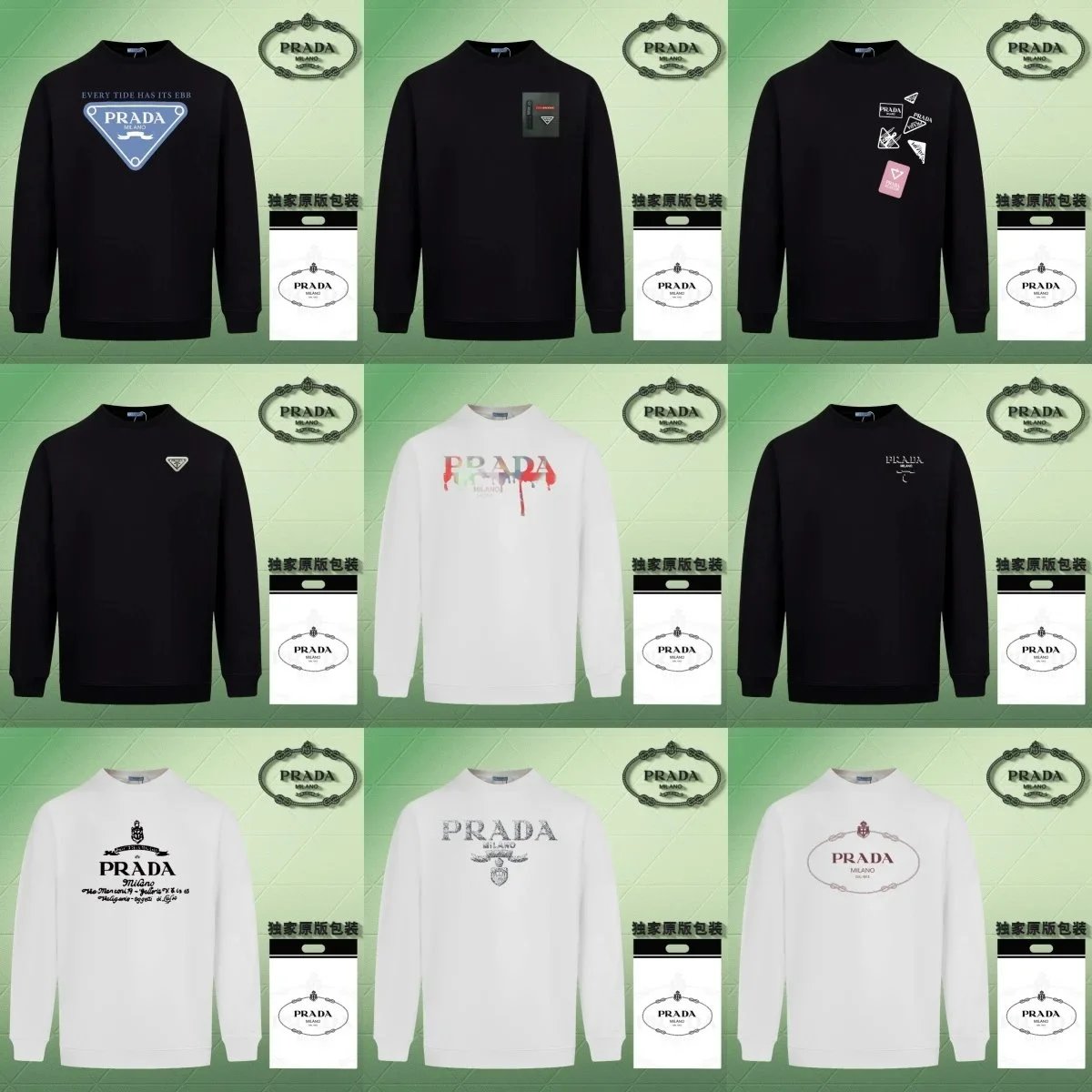 PRADA Men's Sweatshirts Collection - Luxury Fashion Sweaters