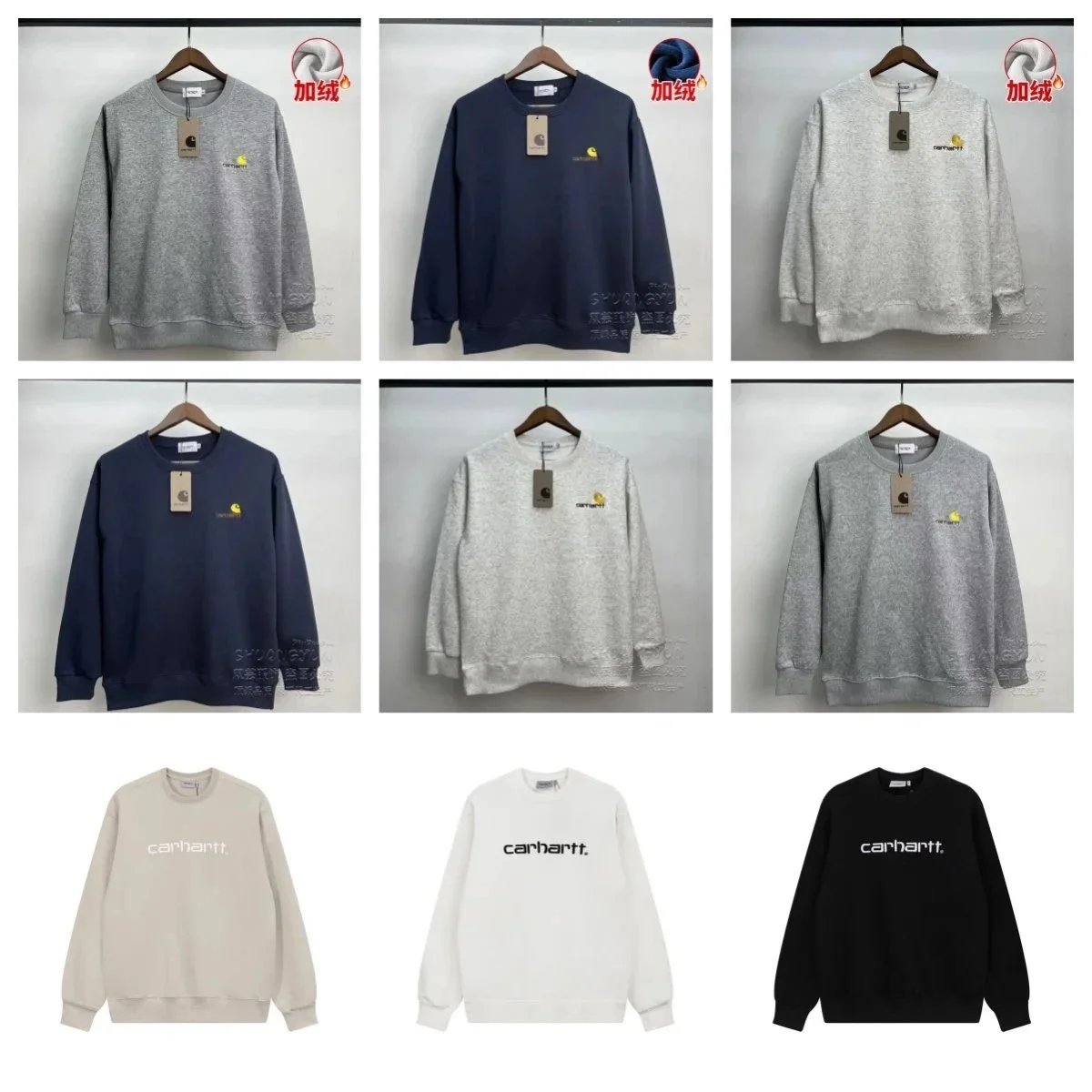 Carhartt Plus Size Fleece Sweatshirt Men's Casual Crewneck Sweater