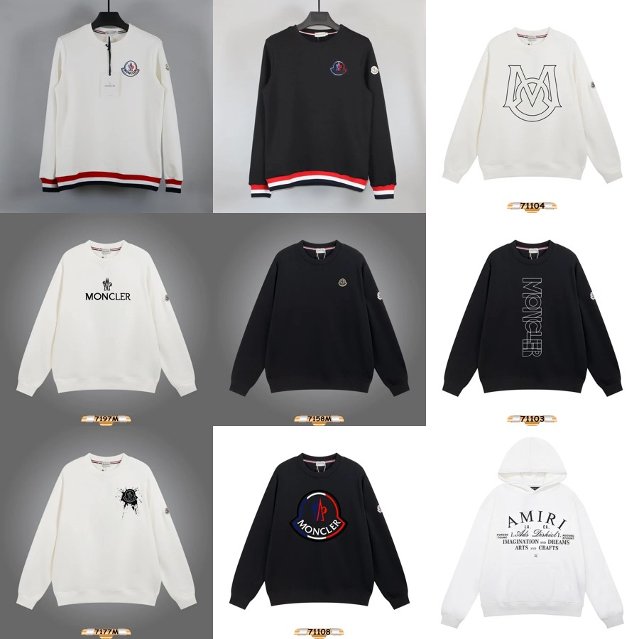 Moncler Sweatshirts and Hoodies for Men and Women