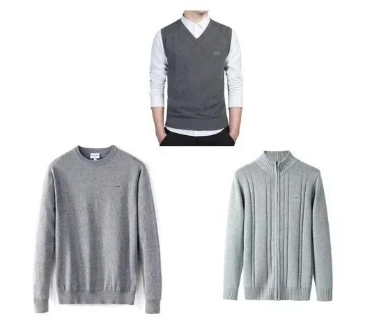 Men's Knit Sweaters and Vest Set - Classic Gray Collection