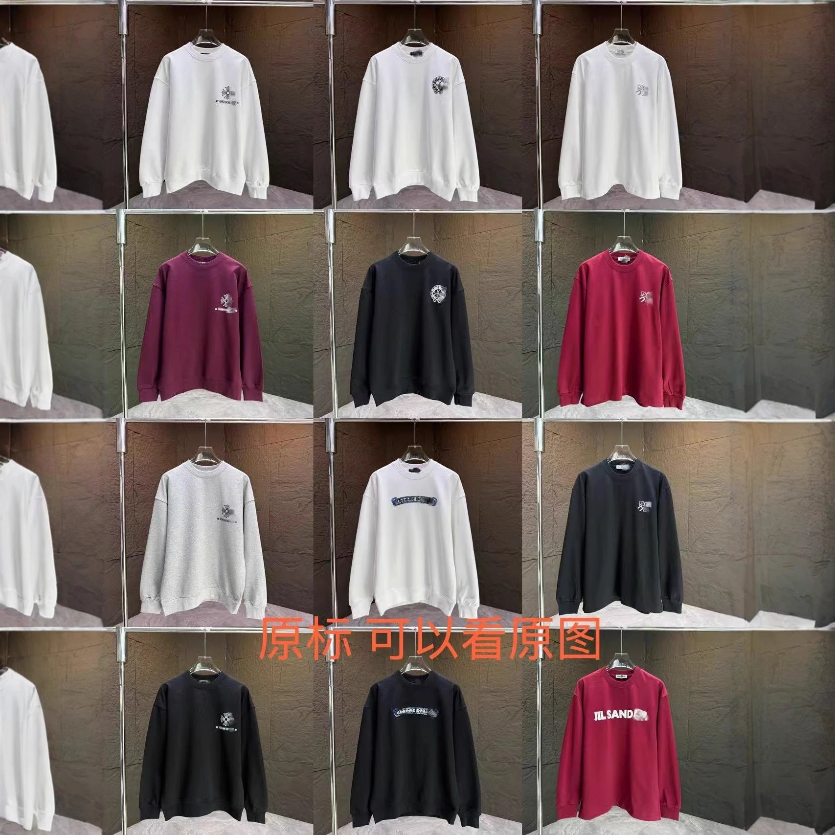JIL SAND Logo Print Crewneck Sweatshirt Men's Casual Long Sleeve Sweater