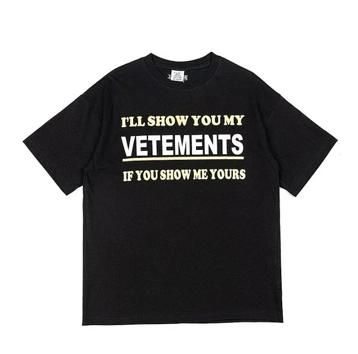 VETEMENTS I'll Show You My VETEMENTS T-Shirt Black