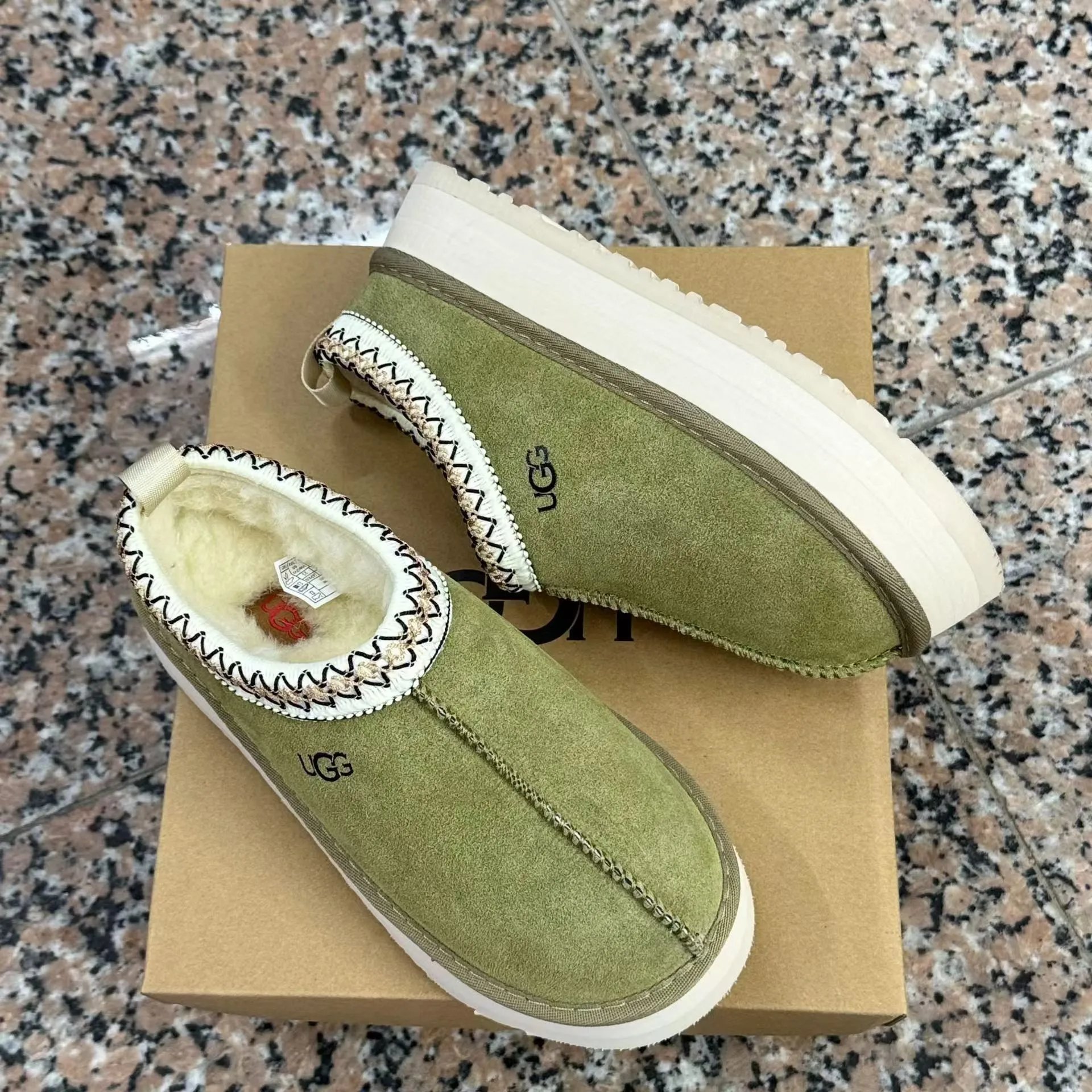 UGG Olive Green Suede Slip-On Boots for Women and Men
